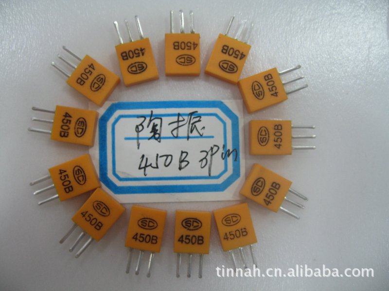 电子产品开发:打造未来科技的钥匙