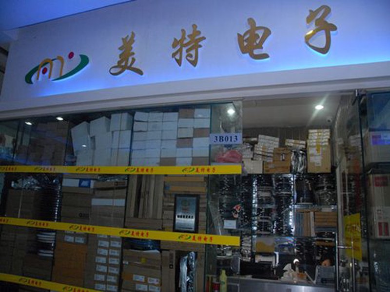 在物联网(IoT)领域,传感器模块已成为连接物理世界与数字世界的桥梁。本文将通过对比分析,探讨传统传感器模块与新型智能传感器模块的优势与劣势。
